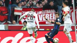 柏林赫塔前景堪忧，球队排名节节下滑的简单介绍