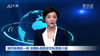 破亿先生梅西接班者崛起,姆巴佩蓄势待发(梅西看着姆巴佩,满眼是自己19岁时的样子) 破亿先生梅西接班者崛起,姆巴佩蓄势待发(梅西看着姆巴佩,满眼是自己19岁时的样子)