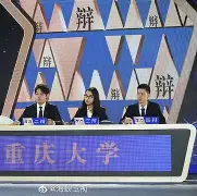 C7娱乐官方网站-关于小组赛收官：实德逆转瓦伦西亚，不敌多特德的信息