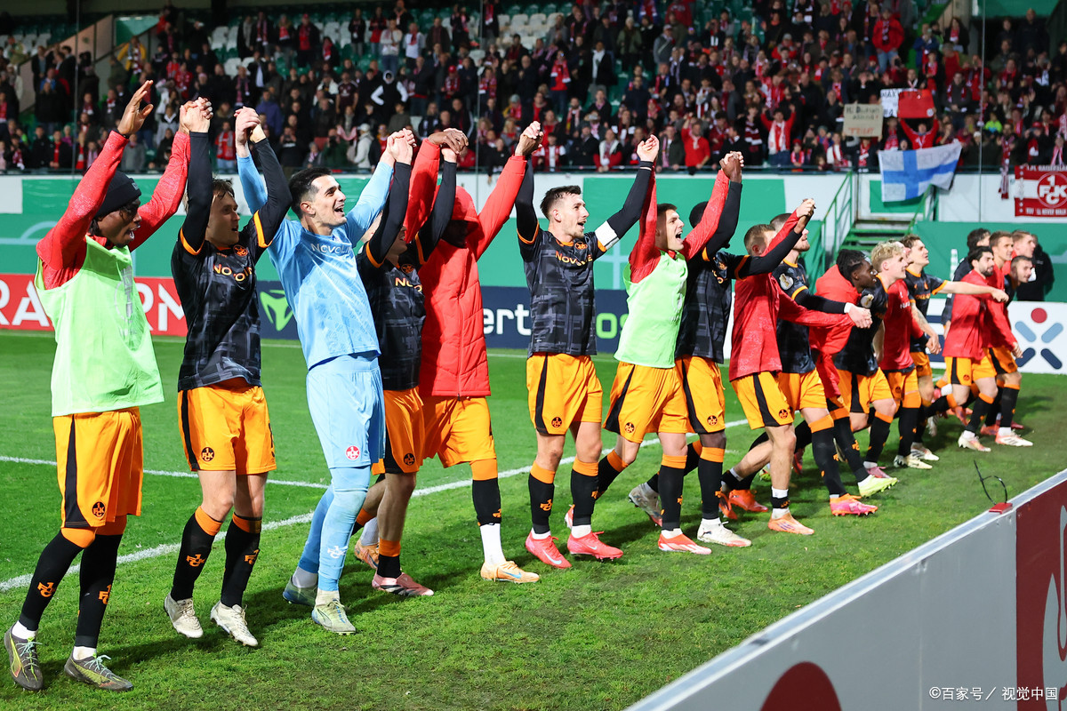 欧洲足球赛事结果