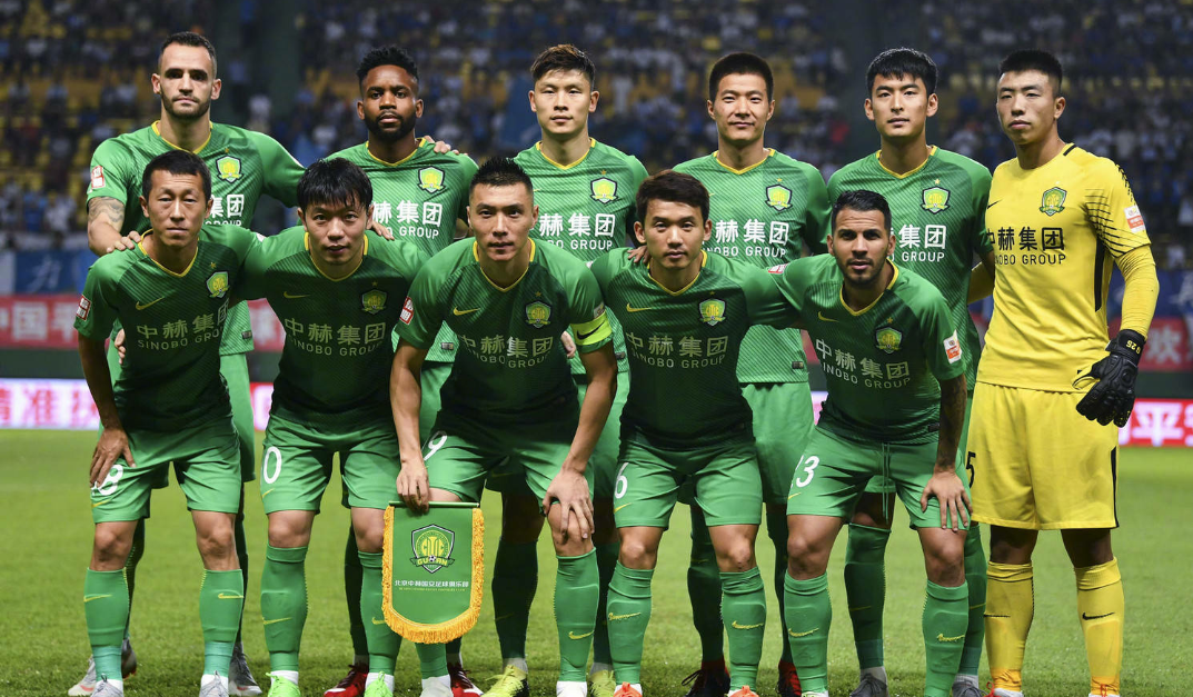 C7娱乐官方网站-北京国安豪取主场胜利，积分上升至第三位
