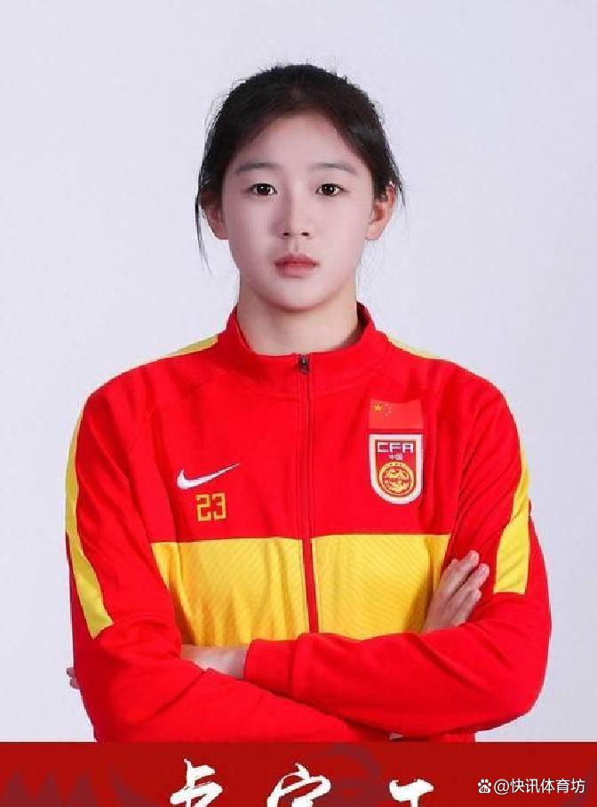 国家队再夺冠！中国女足蓄势待发备战(国家队再夺冠!中国女足蓄势待发备战了吗)